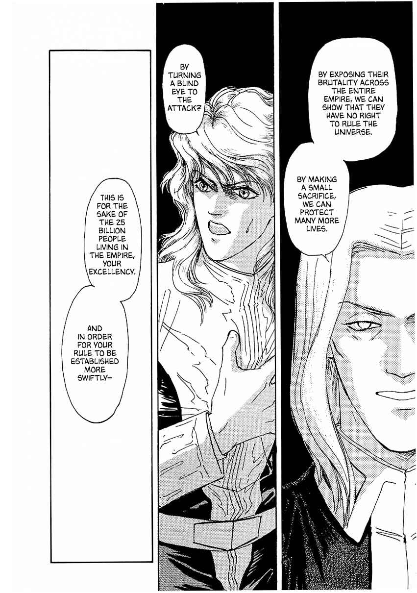 Page 15 Chapter 90 Legend of the Galactic Heroes