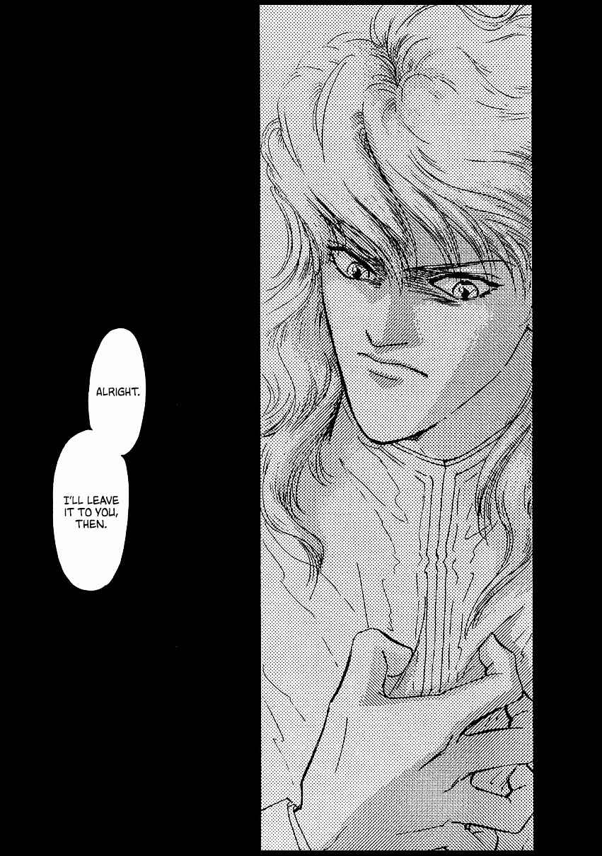 Page 16 Chapter 90 Legend of the Galactic Heroes