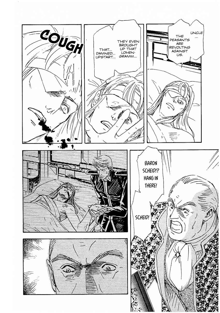 Page 5 Chapter 90 Legend of the Galactic Heroes