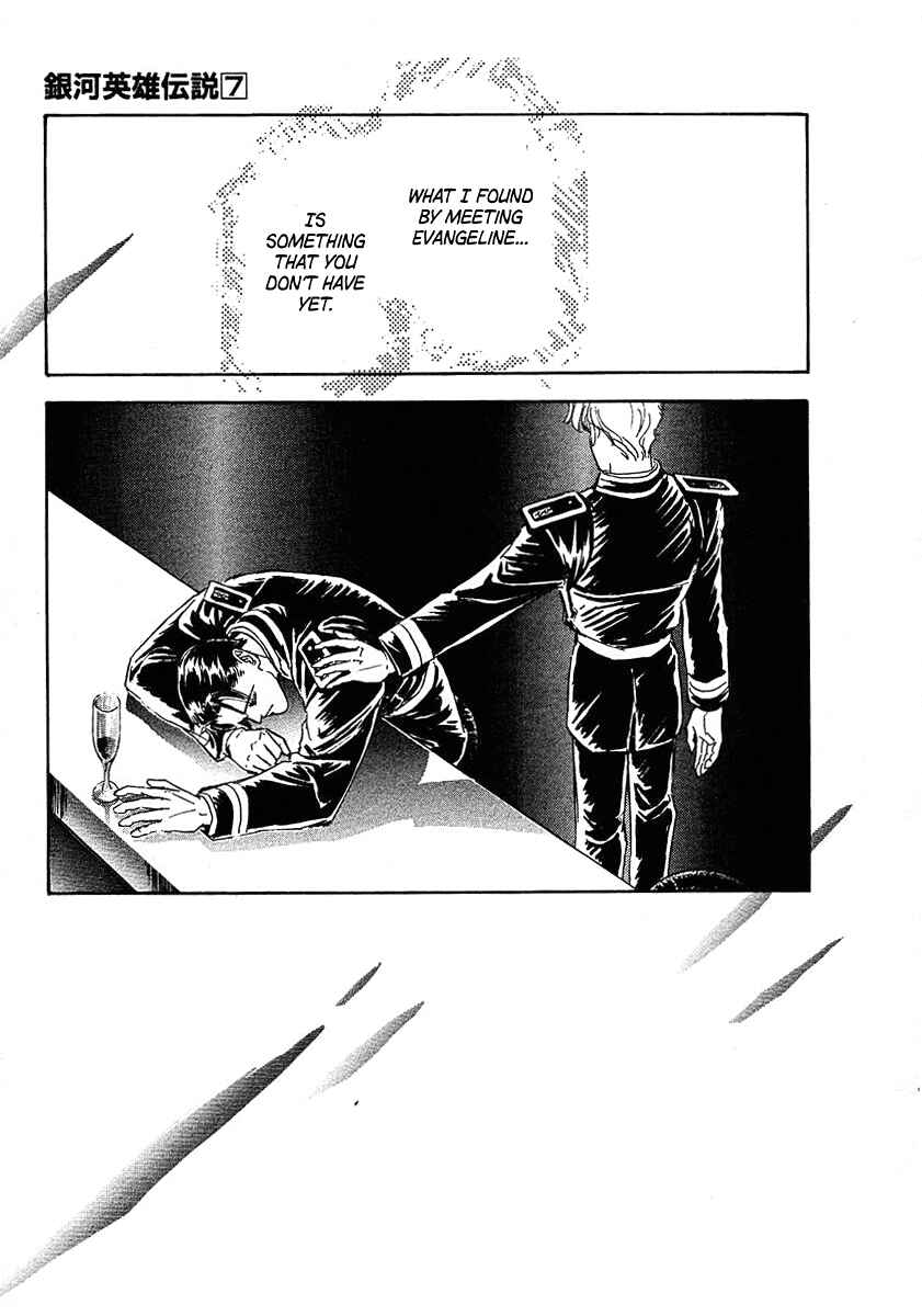 Page 11 Chapter 65 Legend of the Galactic Heroes