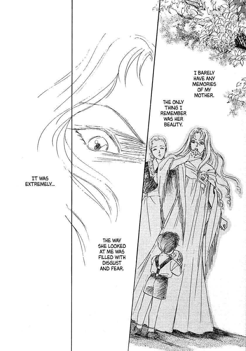 Page 6 Chapter 65 Legend of the Galactic Heroes