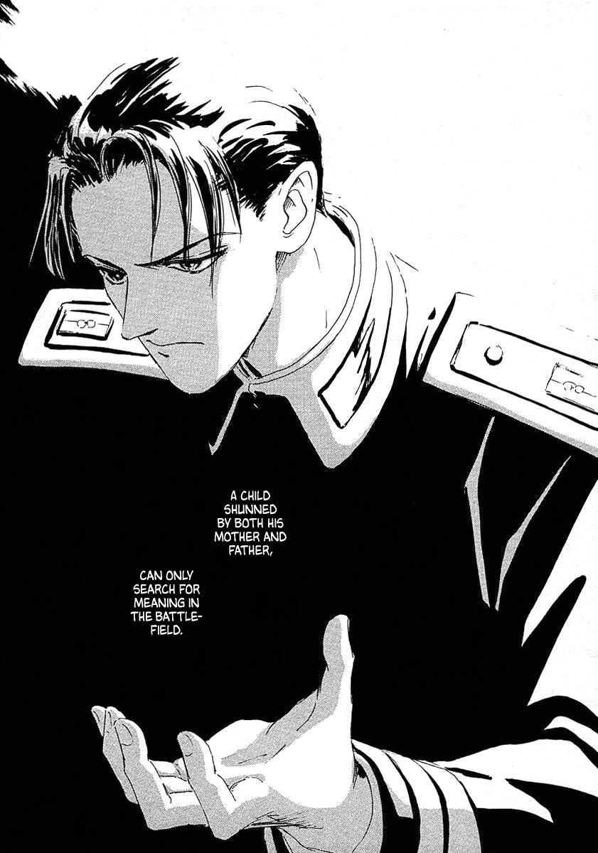 Page 7 Chapter 65 Legend of the Galactic Heroes