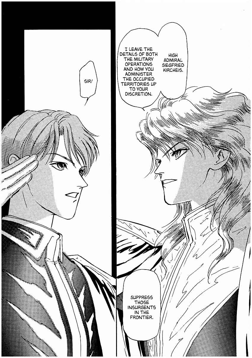 Page 1 Chapter 83 Legend of the Galactic Heroes
