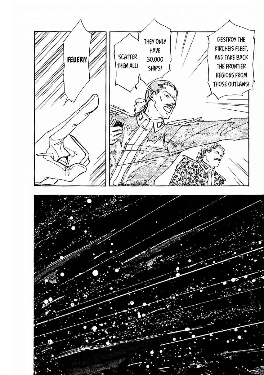Page 16 Chapter 83 Legend of the Galactic Heroes