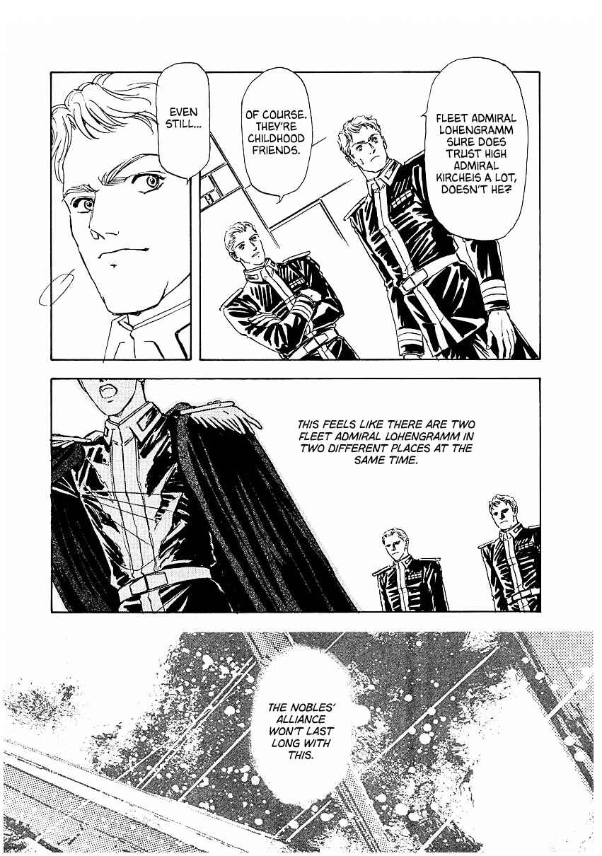 Page 4 Chapter 83 Legend of the Galactic Heroes
