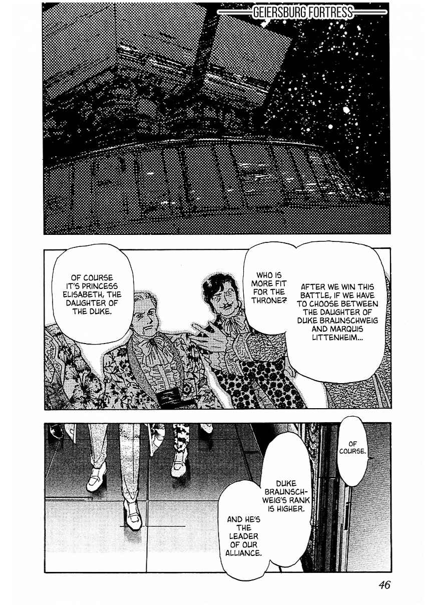 Page 5 Chapter 83 Legend of the Galactic Heroes