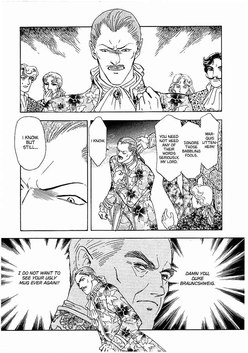 Page 6 Chapter 83 Legend of the Galactic Heroes