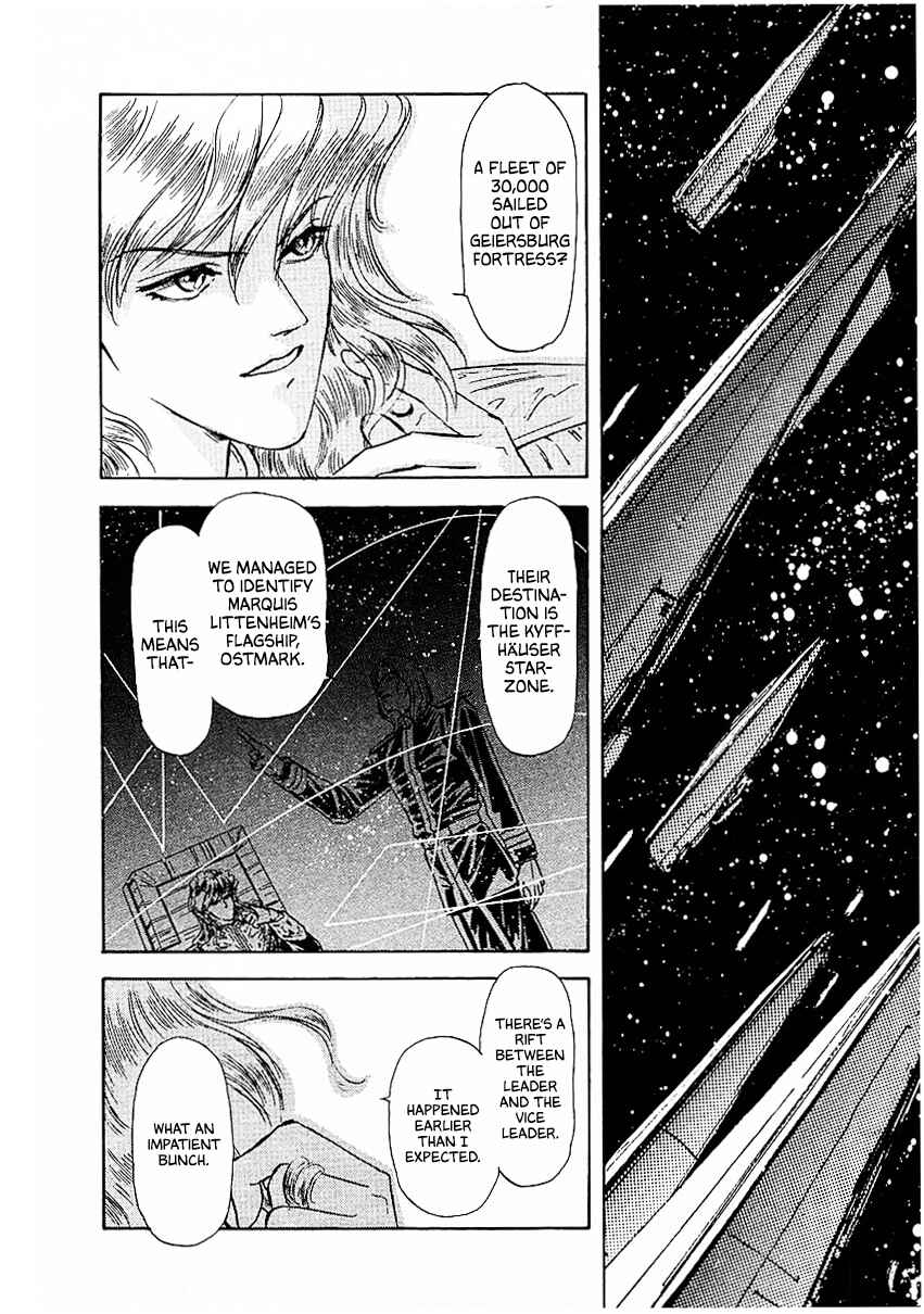 Page 7 Chapter 83 Legend of the Galactic Heroes