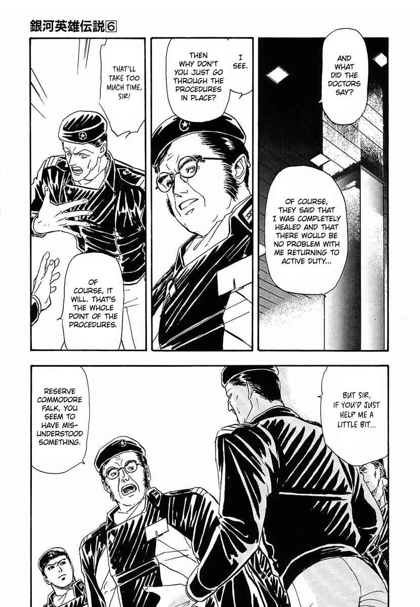 Page 13 Chapter 57 Legend of the Galactic Heroes