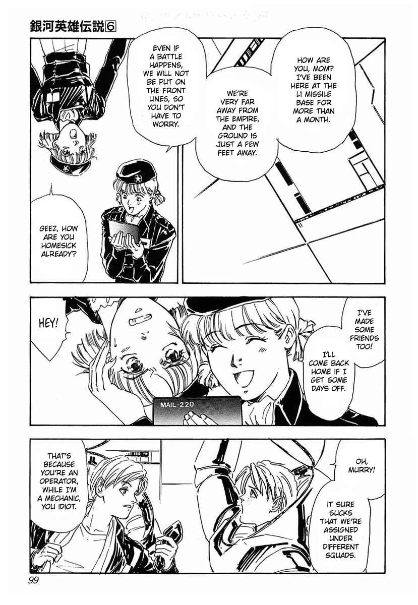 Page 2 Chapter 57 Legend of the Galactic Heroes
