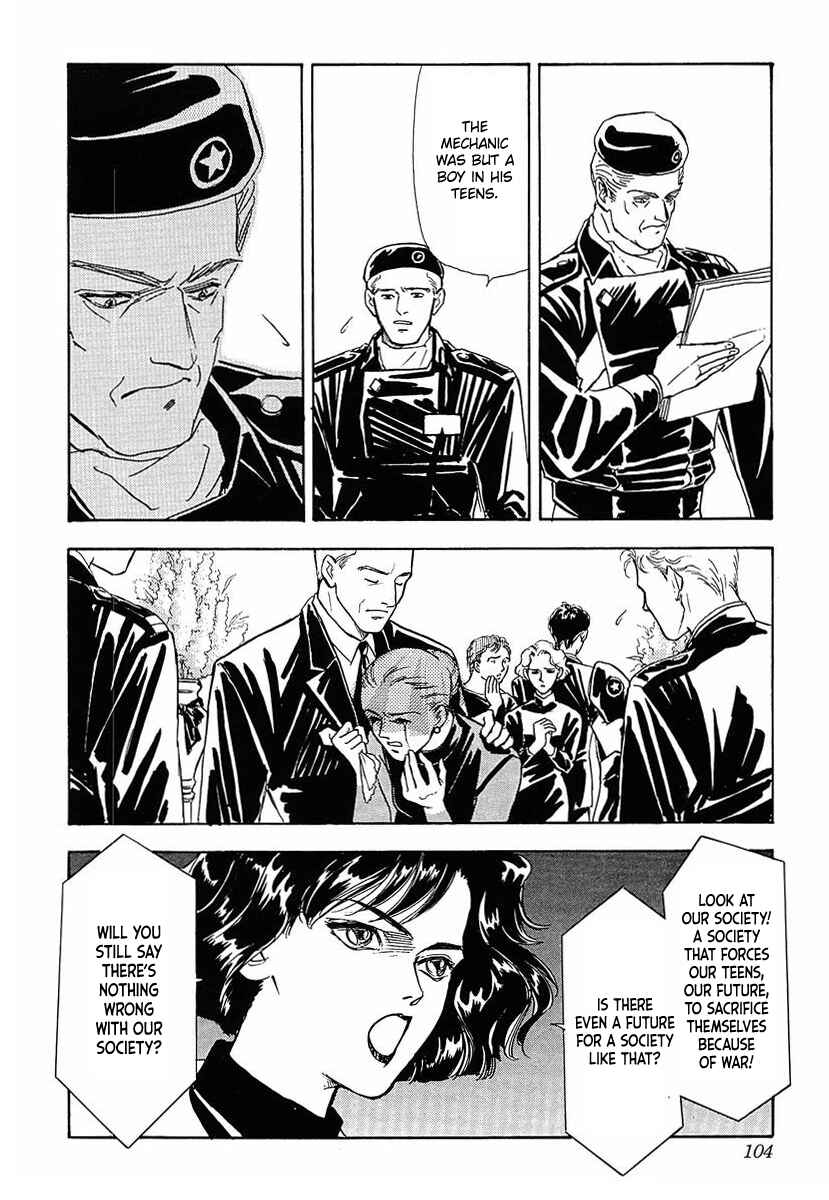 Page 6 Chapter 57 Legend of the Galactic Heroes
