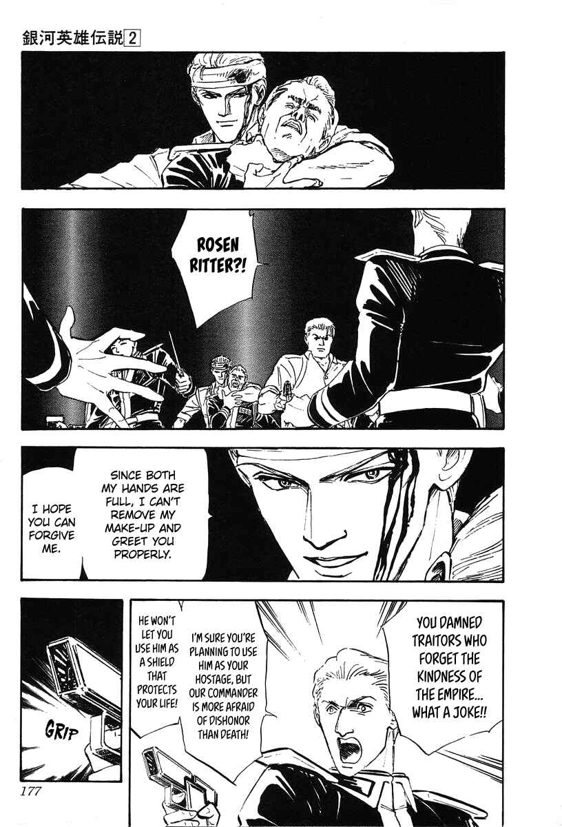 Page 6 Chapter 18 Legend of the Galactic Heroes