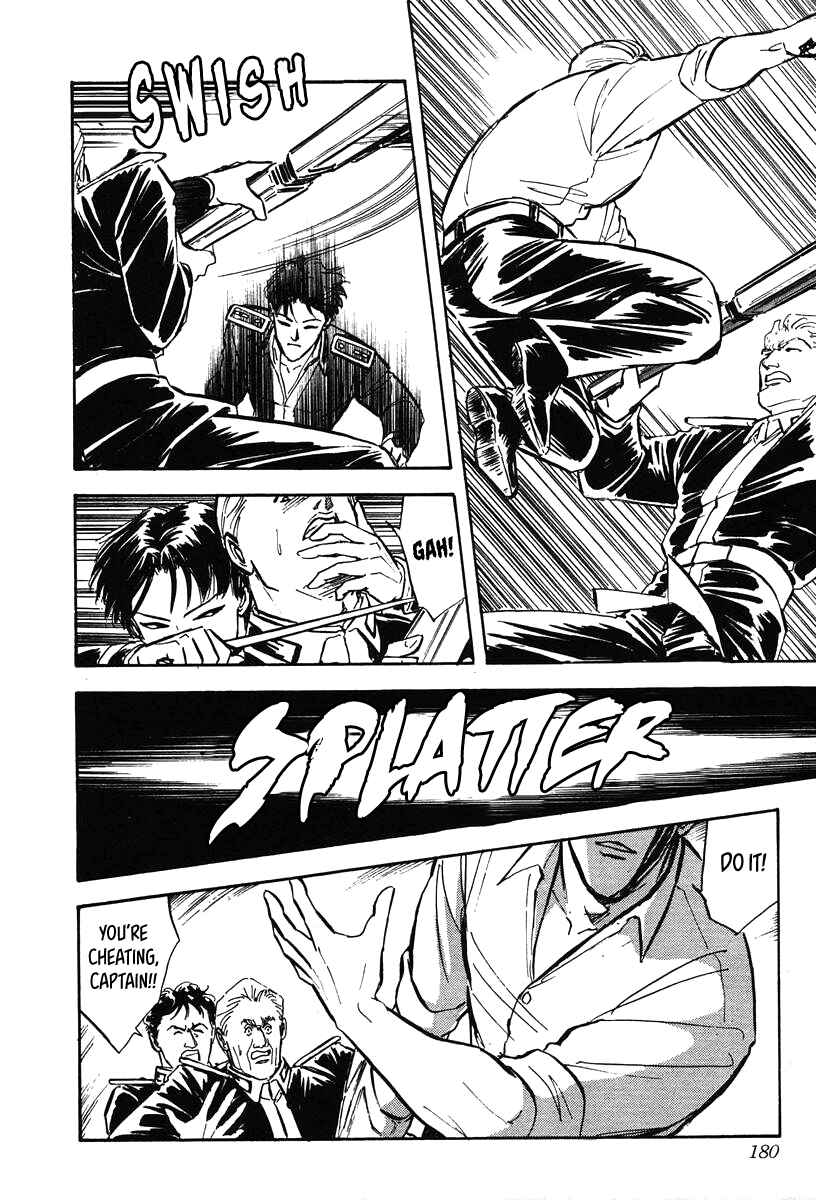 Page 9 Chapter 18 Legend of the Galactic Heroes