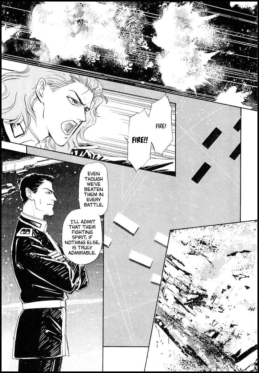 Page 12 Chapter 101 Legend of the Galactic Heroes