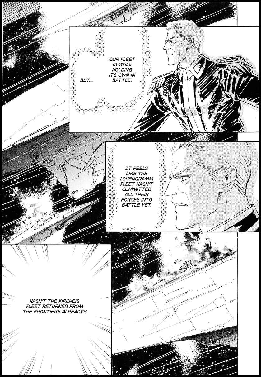Page 13 Chapter 101 Legend of the Galactic Heroes