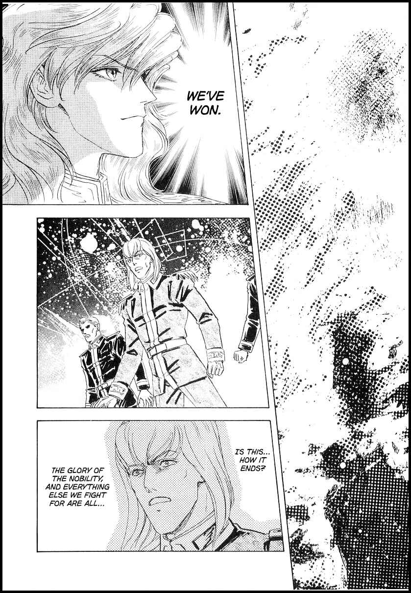 Page 21 Chapter 101 Legend of the Galactic Heroes