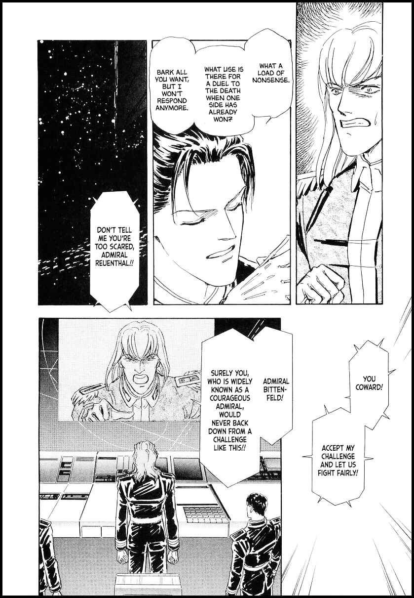 Page 23 Chapter 101 Legend of the Galactic Heroes