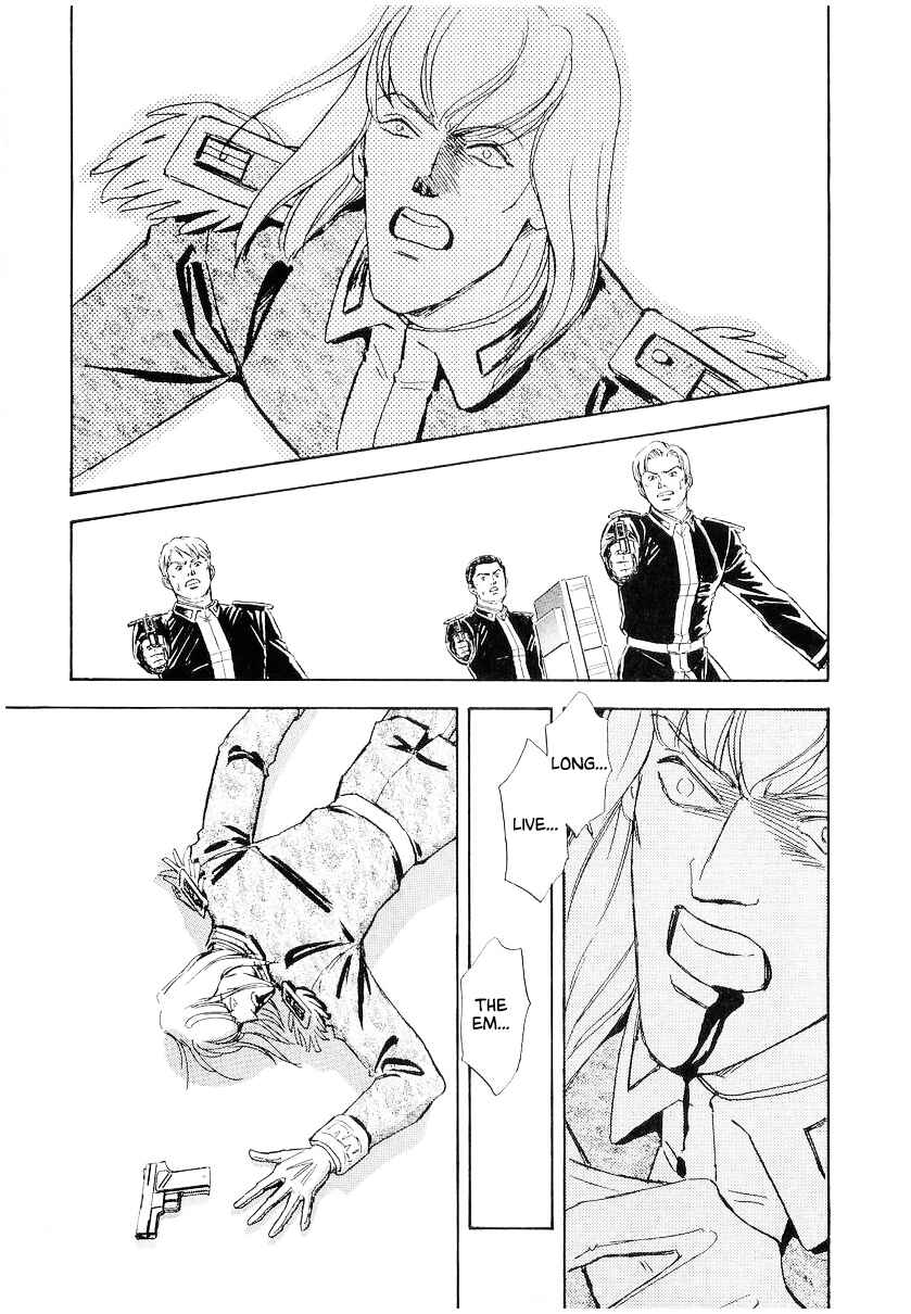 Page 28 Chapter 101 Legend of the Galactic Heroes