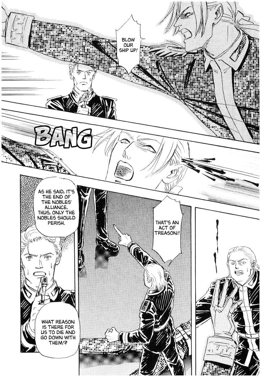 Page 31 Chapter 101 Legend of the Galactic Heroes