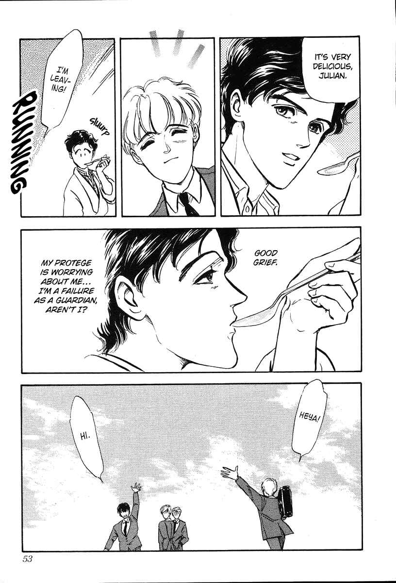 Page 11 Chapter 12 Legend of the Galactic Heroes