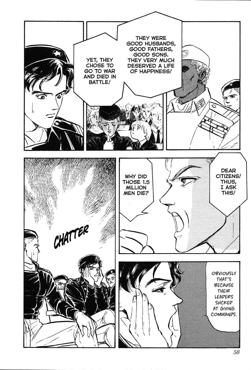 Page 16 Chapter 12 Legend of the Galactic Heroes