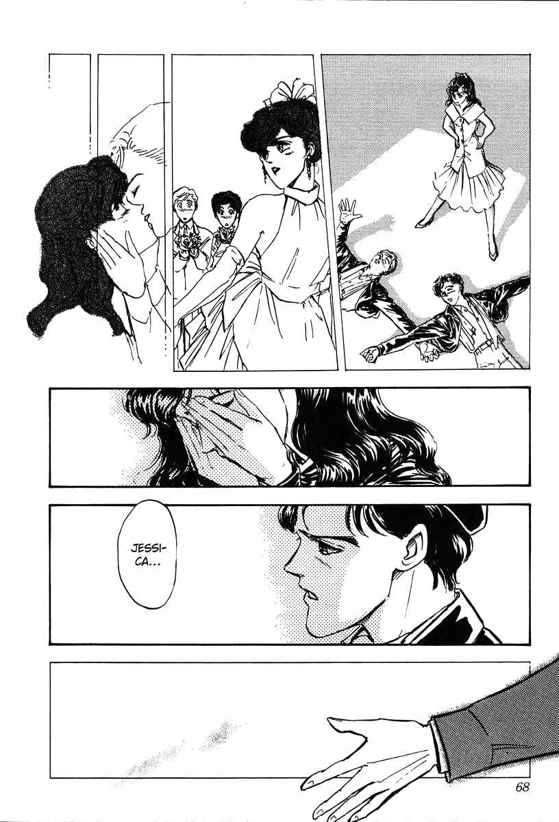 Page 26 Chapter 12 Legend of the Galactic Heroes