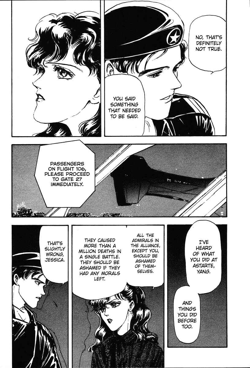 Page 29 Chapter 12 Legend of the Galactic Heroes