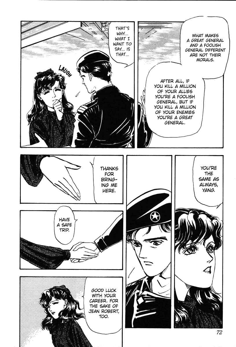 Page 30 Chapter 12 Legend of the Galactic Heroes