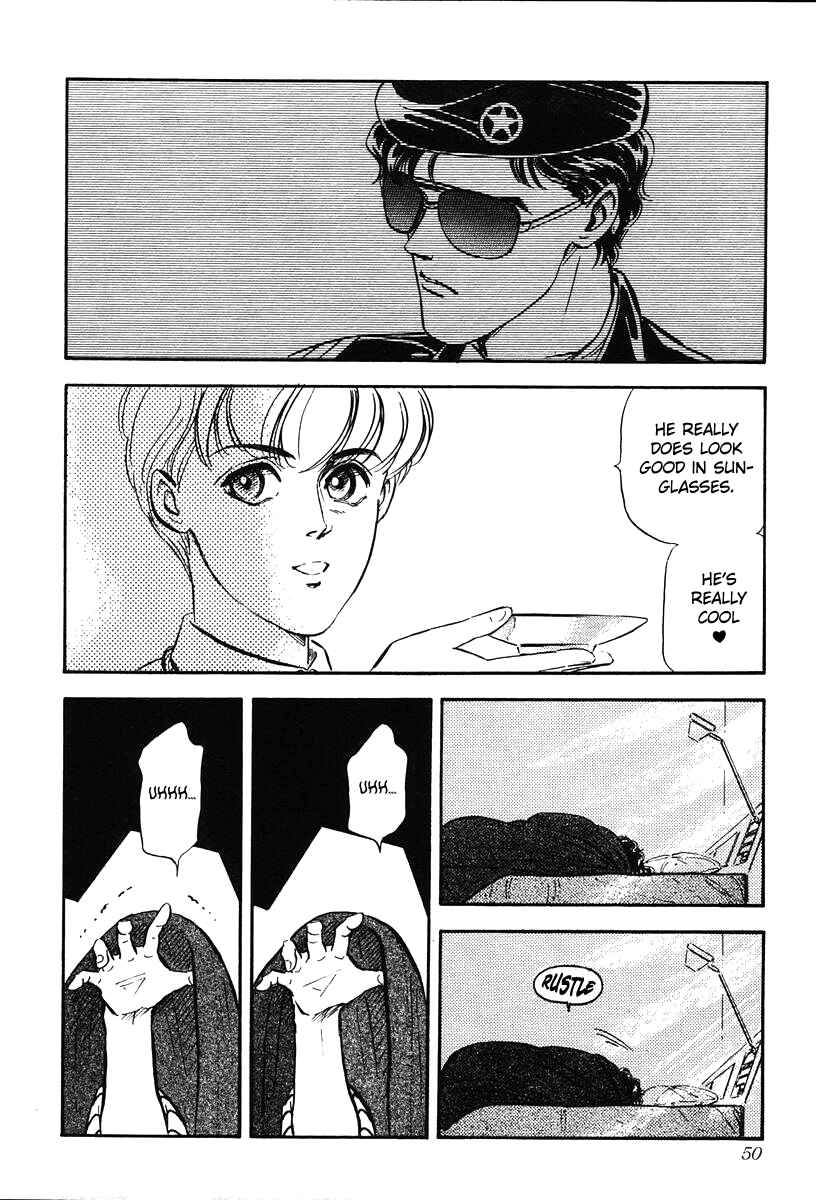 Page 8 Chapter 12 Legend of the Galactic Heroes