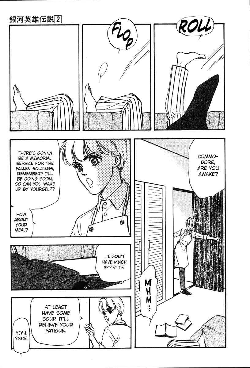 Page 9 Chapter 12 Legend of the Galactic Heroes