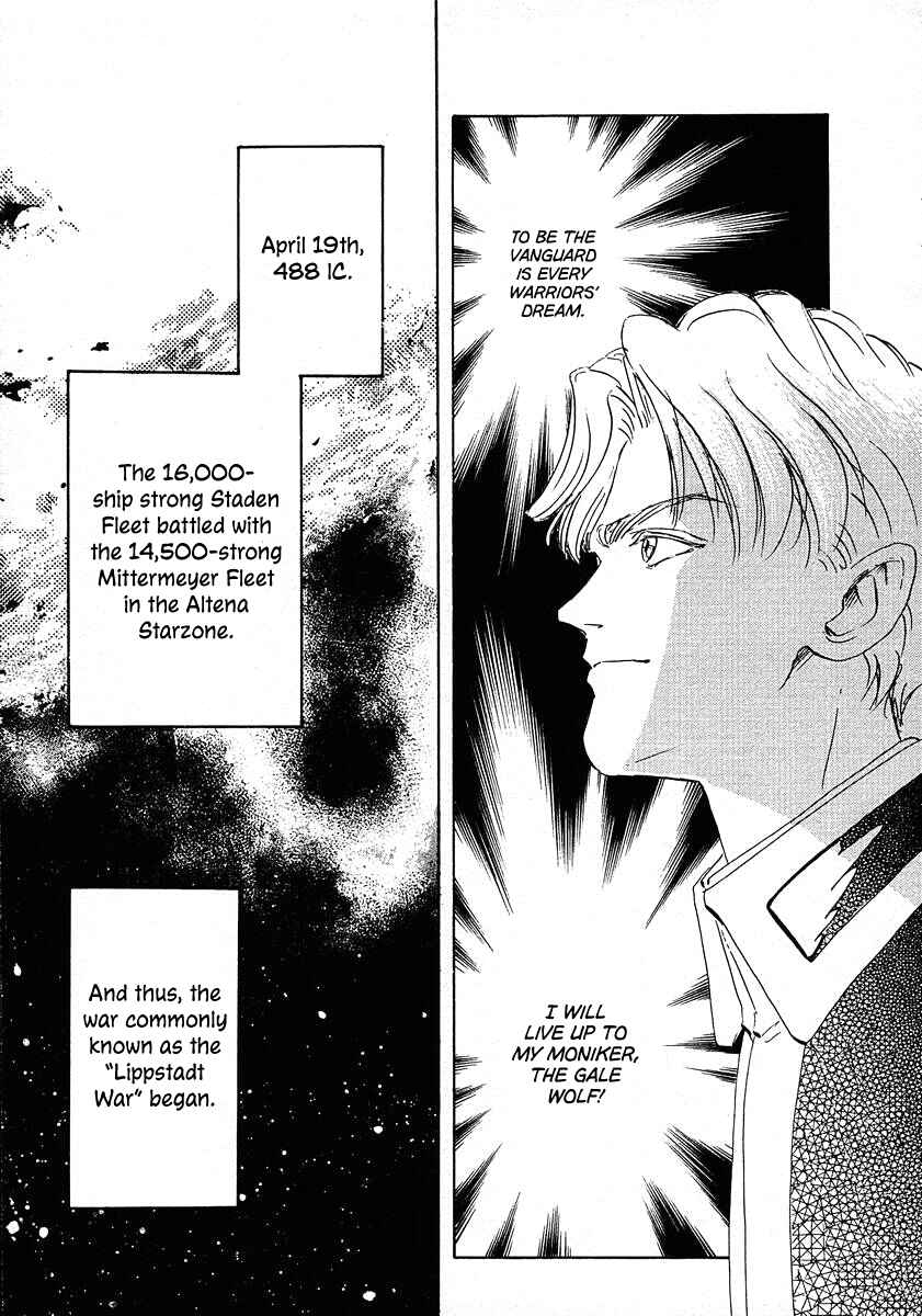 Page 4 Chapter 68 Legend of the Galactic Heroes