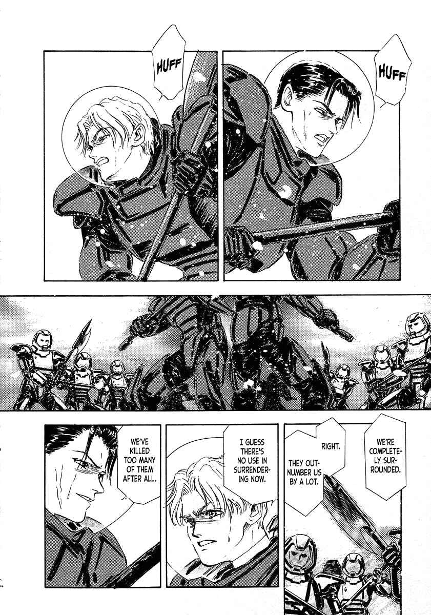 Page 11 Chapter 64 Legend of the Galactic Heroes
