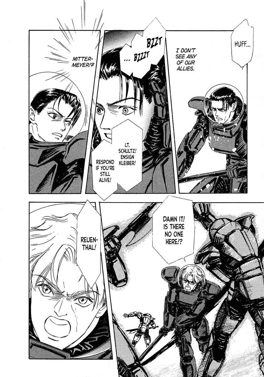 Page 7 Chapter 64 Legend of the Galactic Heroes