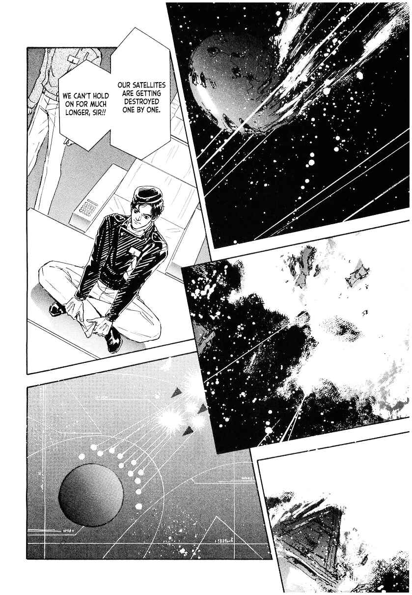 Page 10 Chapter 96 Legend of the Galactic Heroes