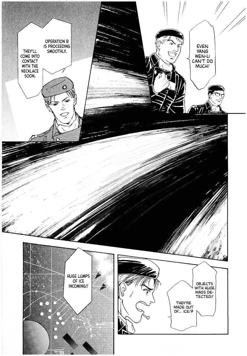 Page 11 Chapter 96 Legend of the Galactic Heroes