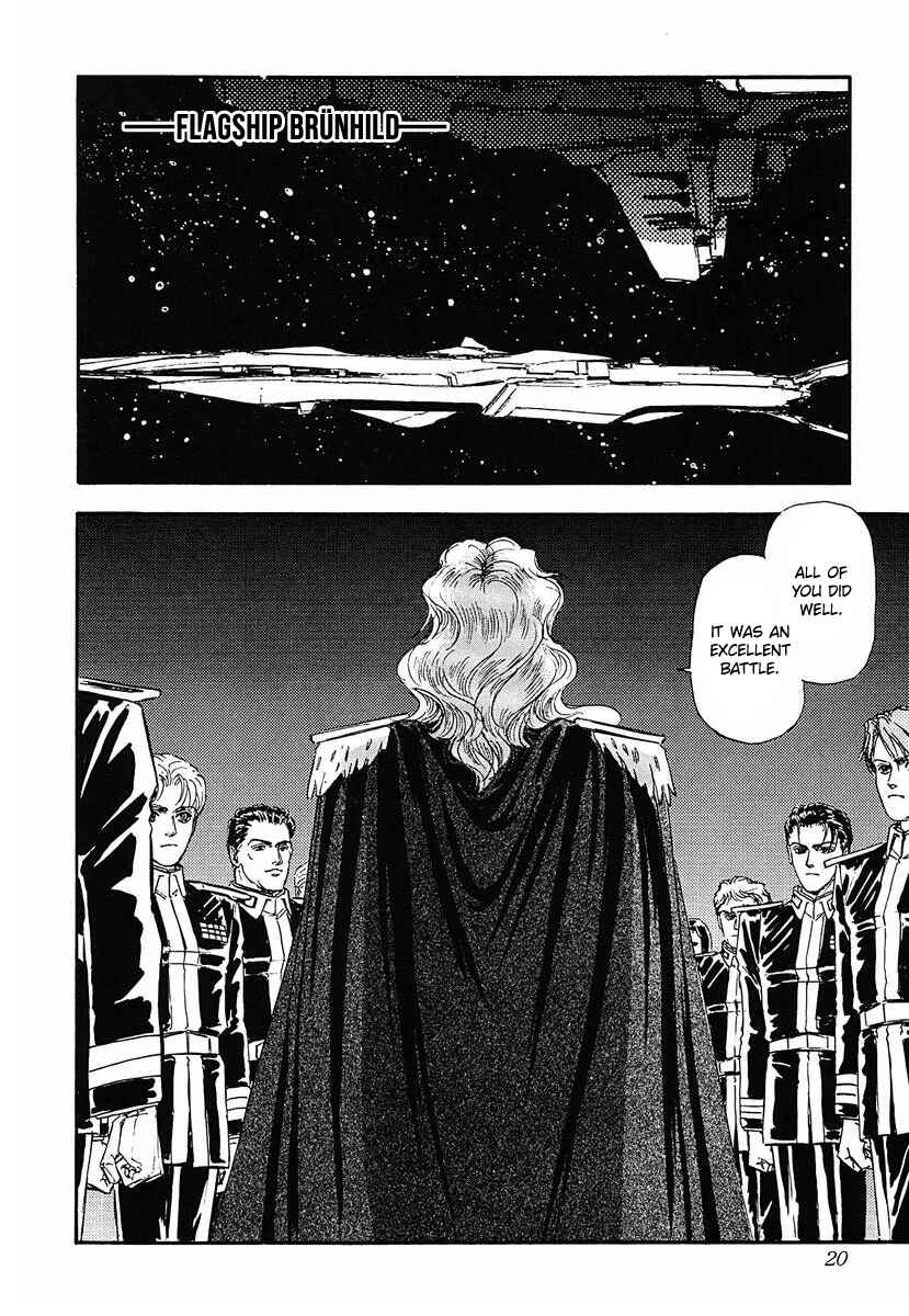 Page 1 Chapter 42 Legend of the Galactic Heroes