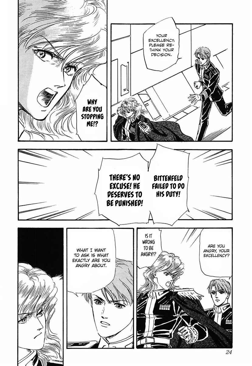 Page 5 Chapter 42 Legend of the Galactic Heroes