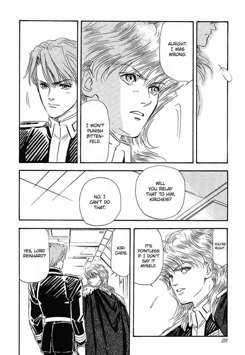 Page 9 Chapter 42 Legend of the Galactic Heroes