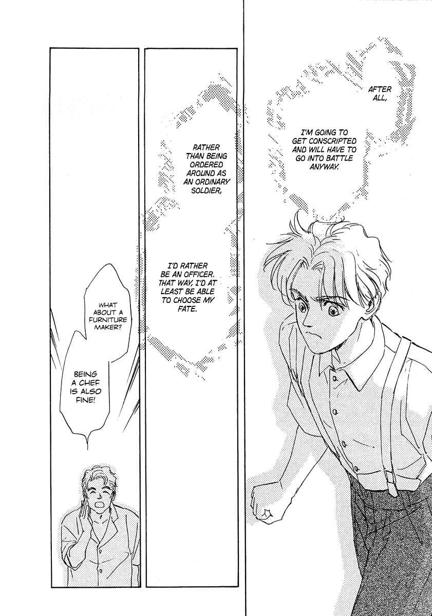 Page 10 Chapter 61 Legend of the Galactic Heroes