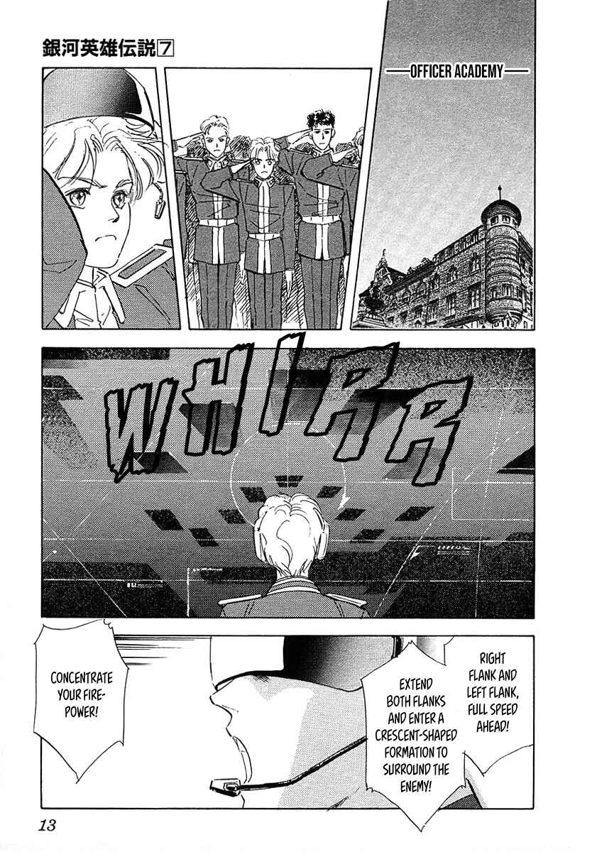 Page 11 Chapter 61 Legend of the Galactic Heroes