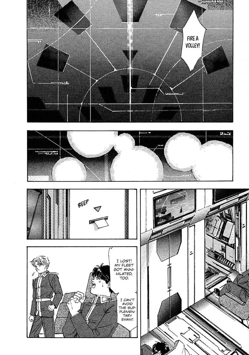 Page 12 Chapter 61 Legend of the Galactic Heroes