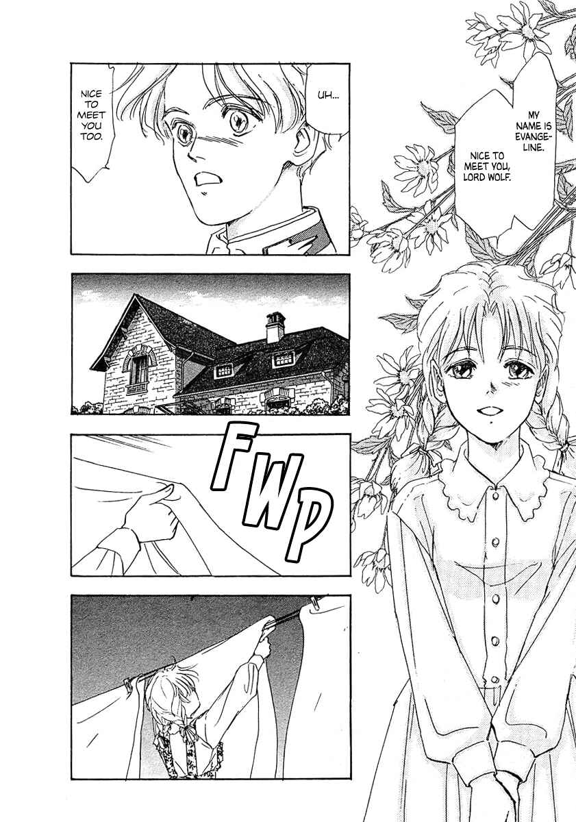 Page 16 Chapter 61 Legend of the Galactic Heroes