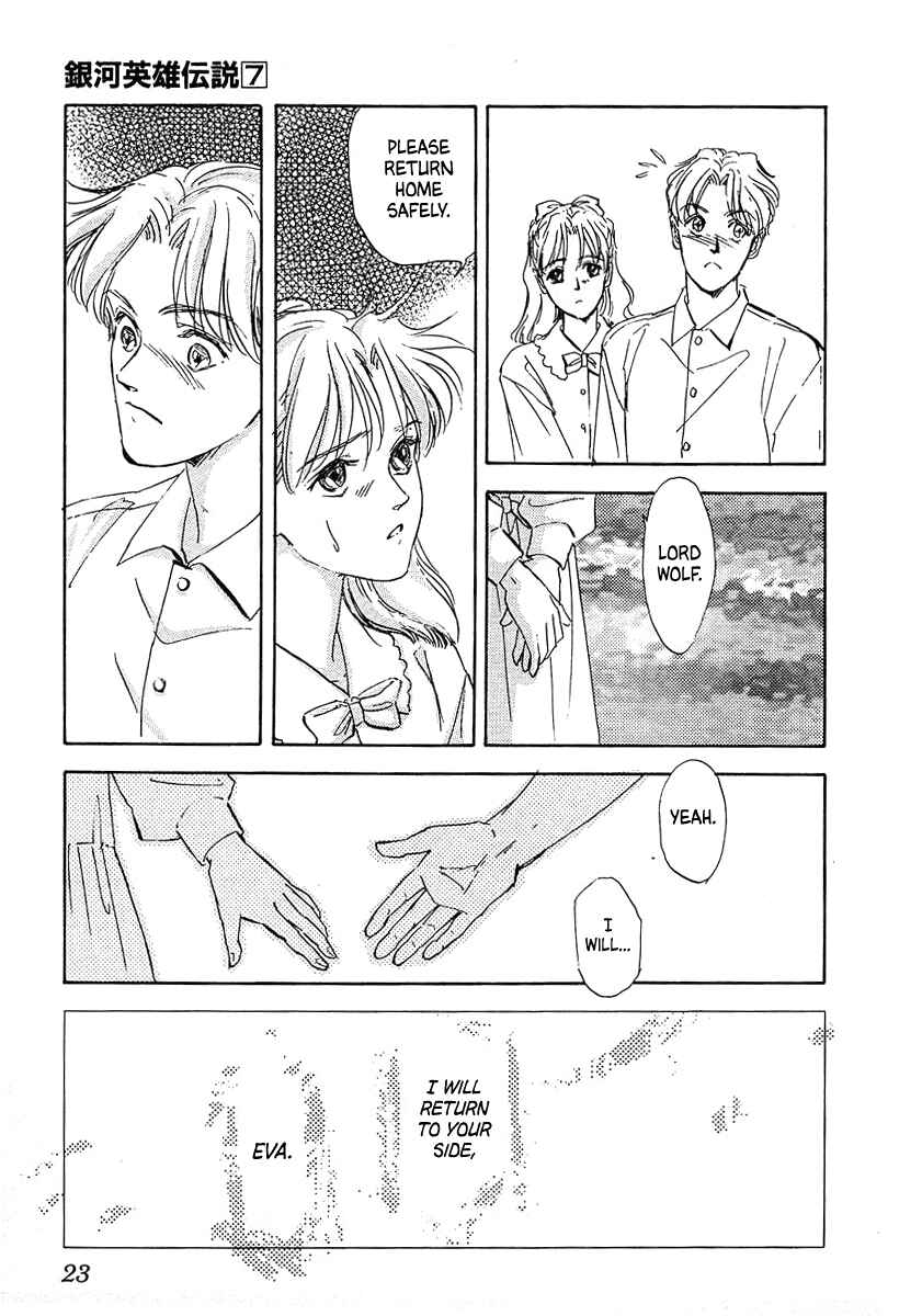 Page 21 Chapter 61 Legend of the Galactic Heroes