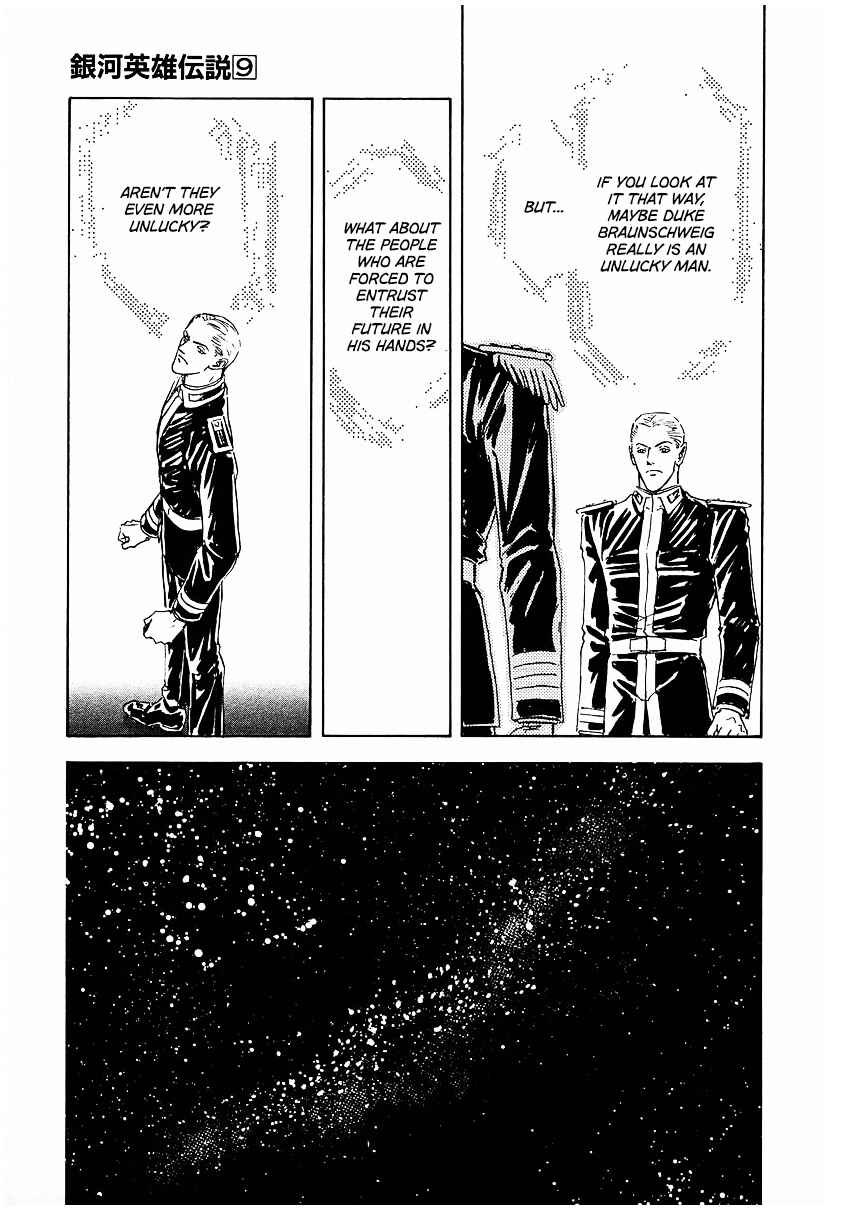 Page 15 Chapter 89 Legend of the Galactic Heroes