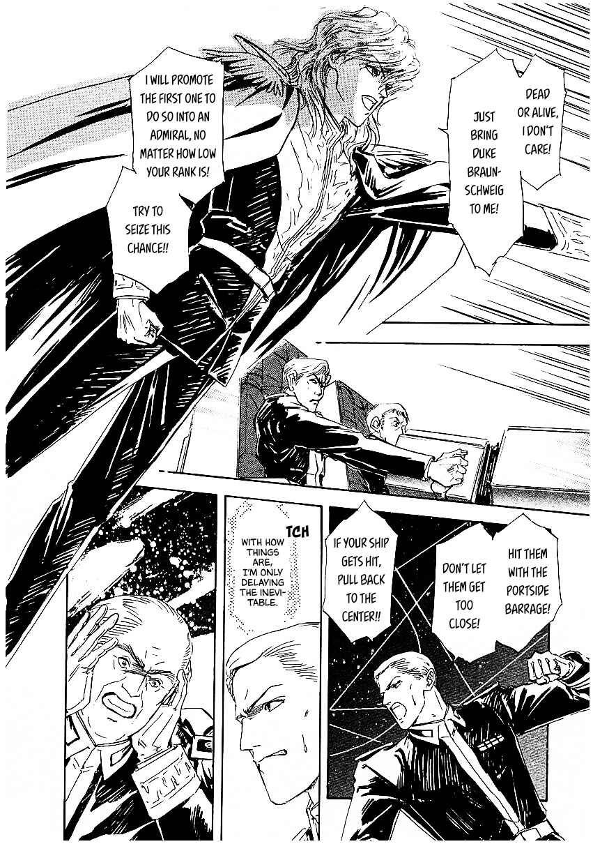 Page 2 Chapter 89 Legend of the Galactic Heroes