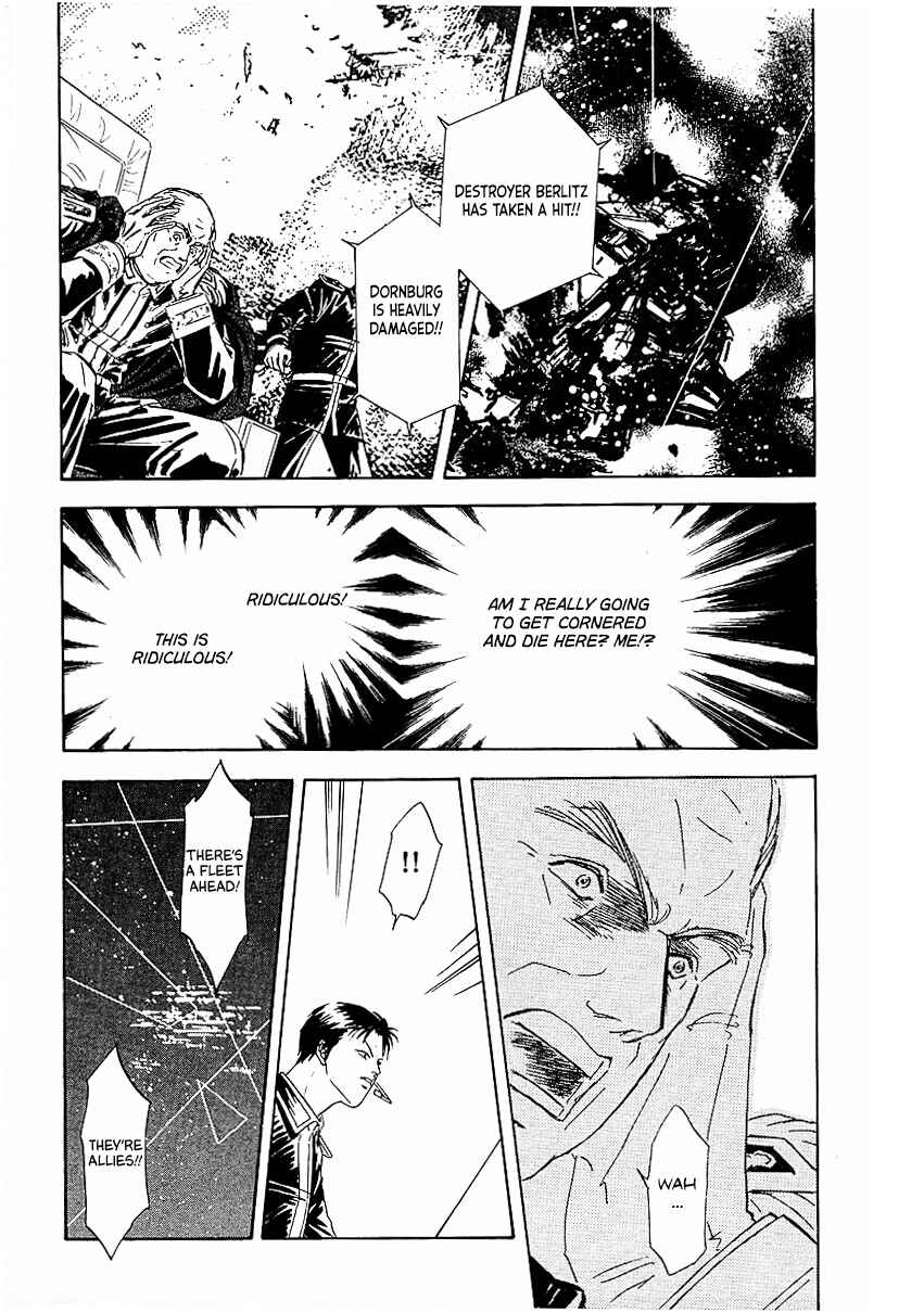Page 3 Chapter 89 Legend of the Galactic Heroes