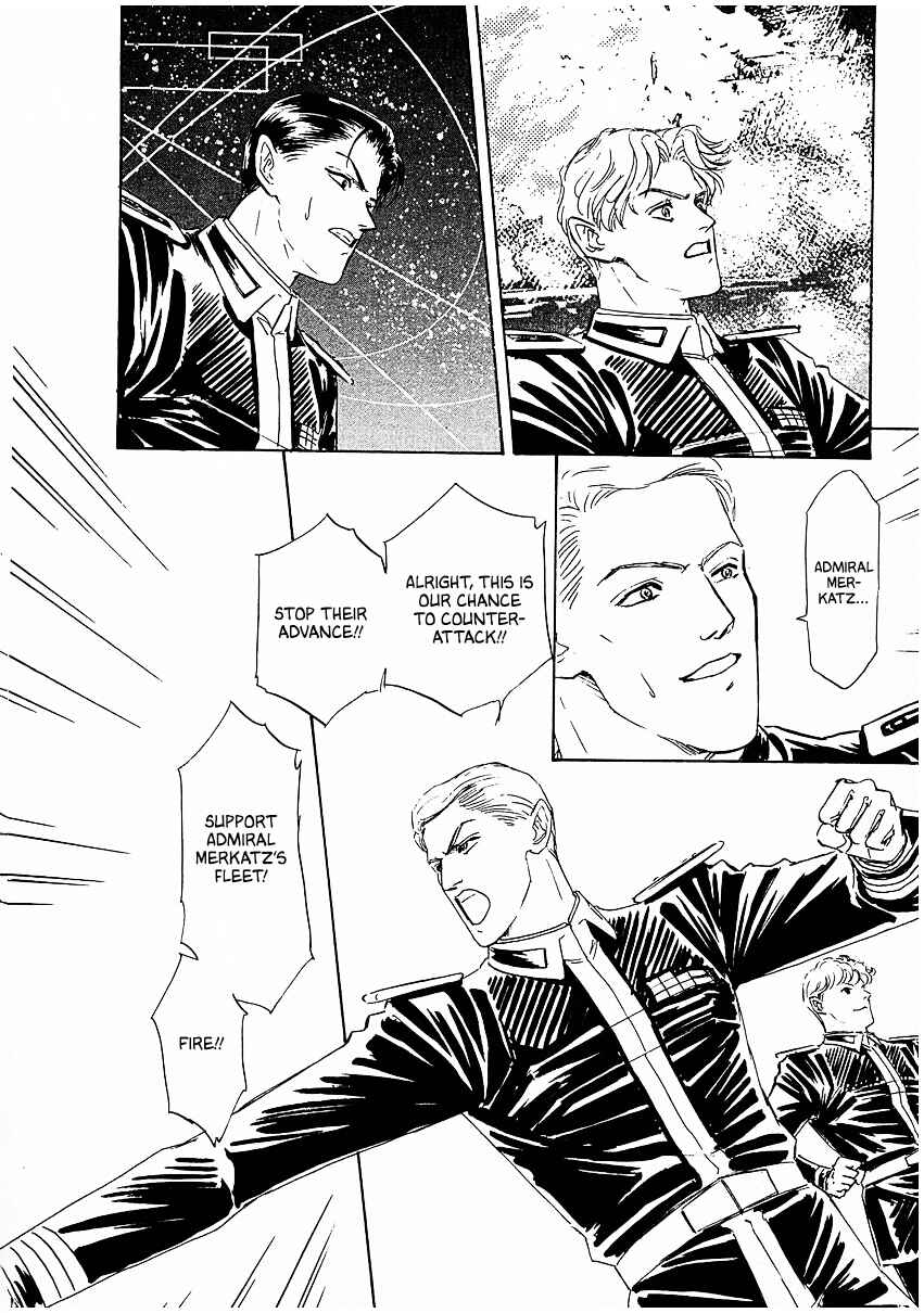 Page 6 Chapter 89 Legend of the Galactic Heroes