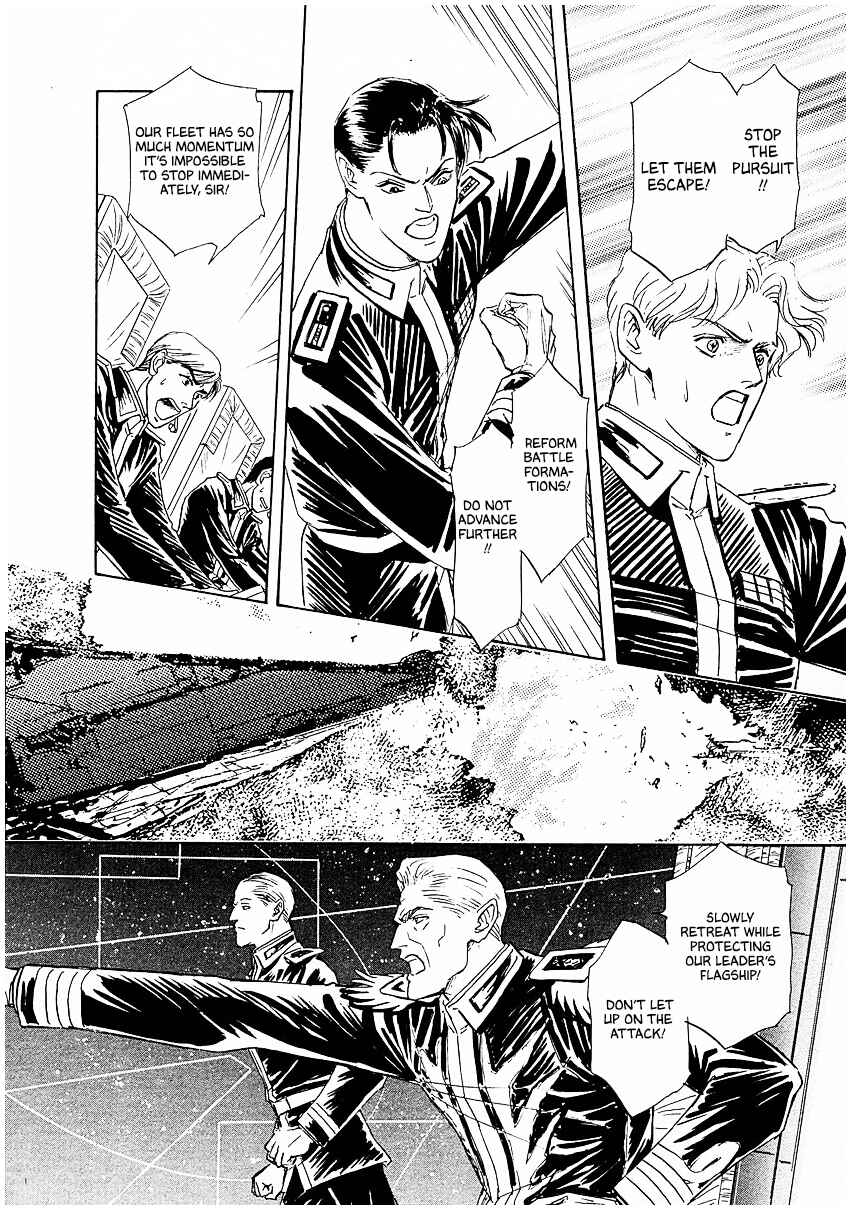 Page 8 Chapter 89 Legend of the Galactic Heroes