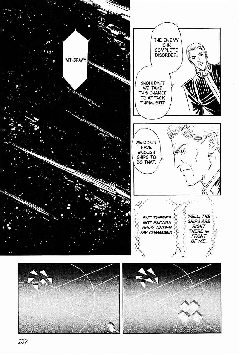 Page 9 Chapter 89 Legend of the Galactic Heroes