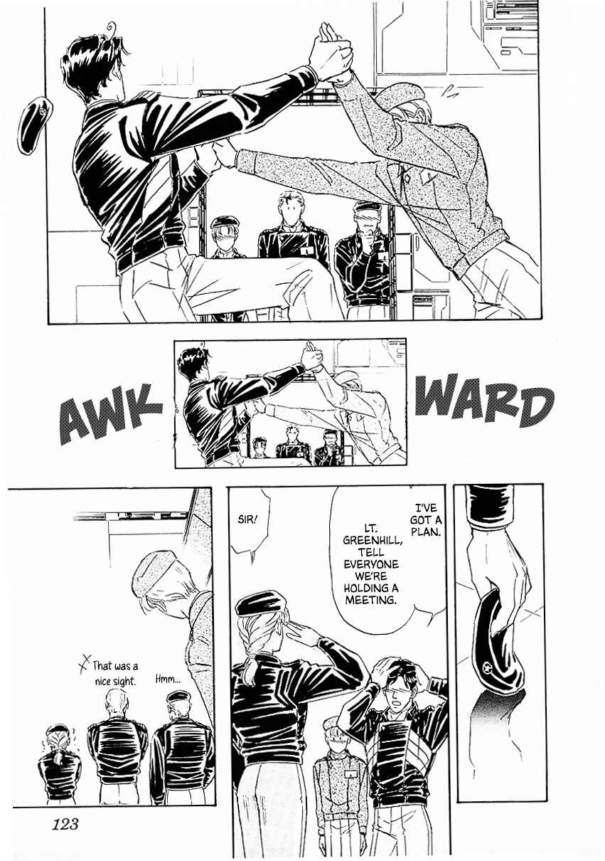Page 10 Chapter 77 Legend of the Galactic Heroes